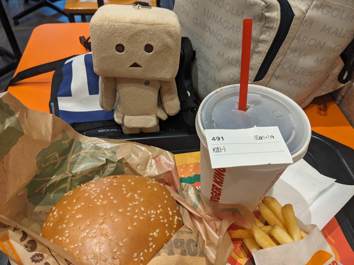 e1036's tweet image. なんだか久しぶりにお母さんとまともな会話をしたぞ✨🙌✨