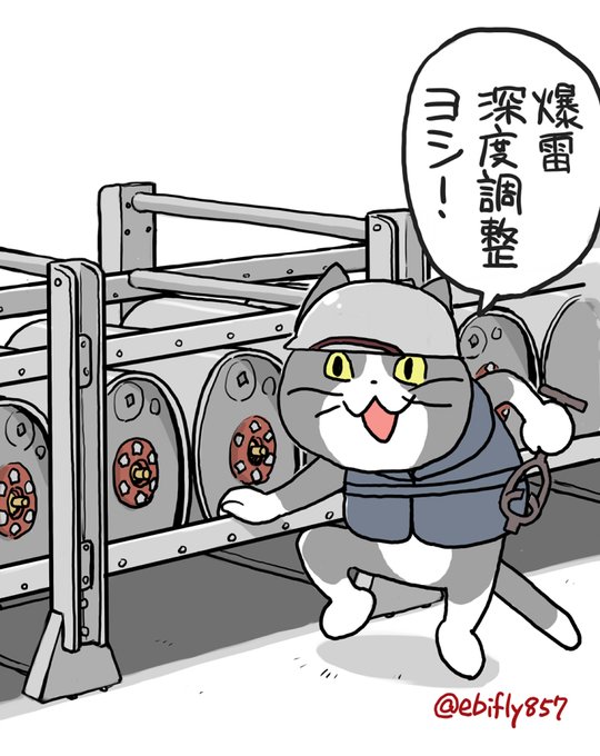 NHK-BSで なんかやってる! 