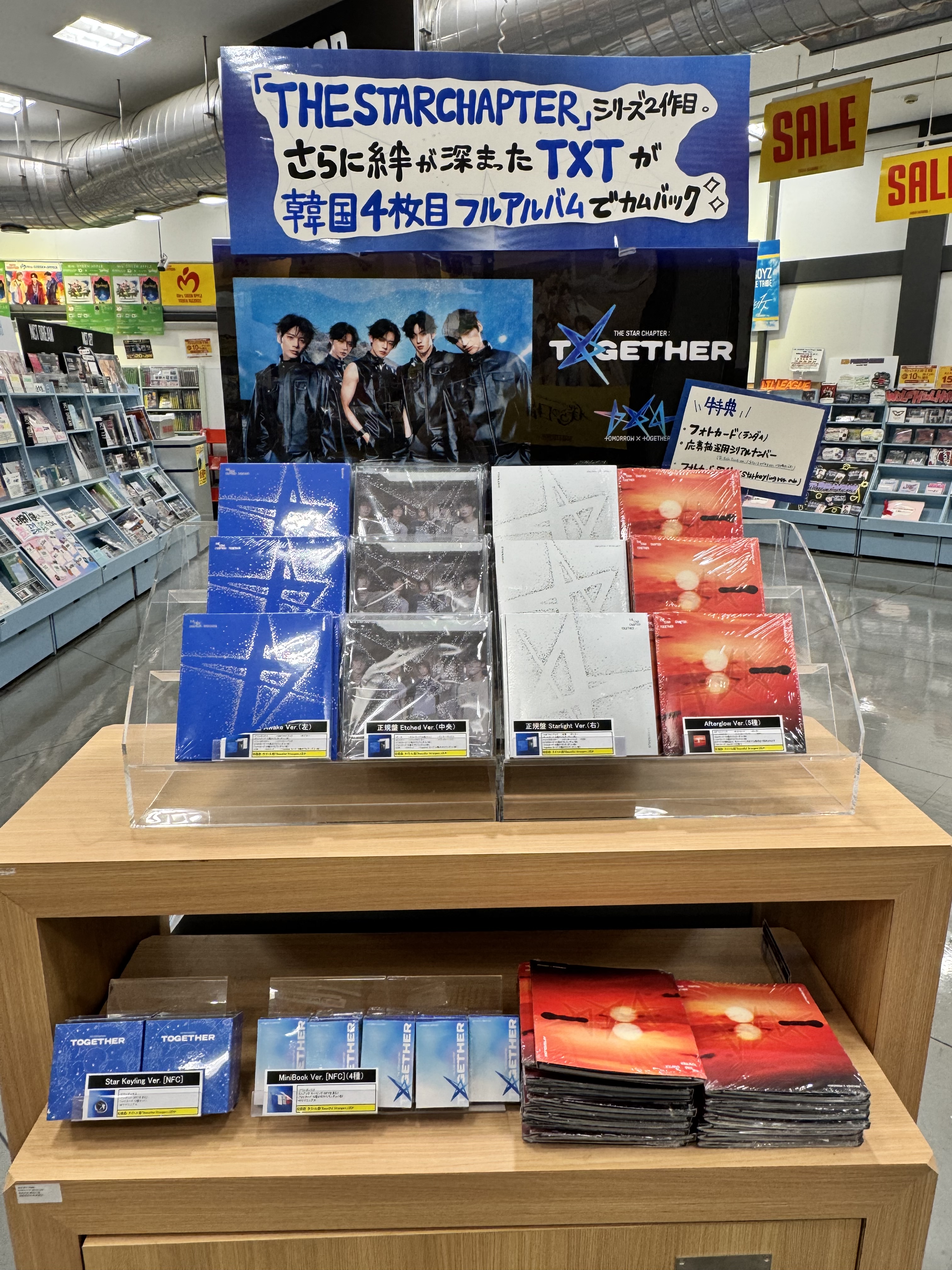 ロワ/購入前にコメントください。 注文から時間が経て連絡が取れないときの連絡のとり方 Amazon
