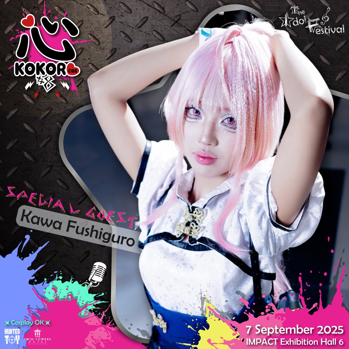 kokorocos_ai's tweet image. 🌟ขอต้อนรับไอดอลสาวสุดน่ารักท่านแรกที่จะมามอบรอยยิ้มให้กับทุกๆคนจนหัวใจต้องหลอมละลาย💖
คุณ Kawa Fushiguro ค่า✨
เช็คกันดีๆนะคะ หัวใจของทุกคนเผลอลอยไปอยู่กับเธอแล้วรึยังน้าา~( ⸝⸝⸝≧﹏≦⸝⸝⸝)🌸
#KOKOROcos8