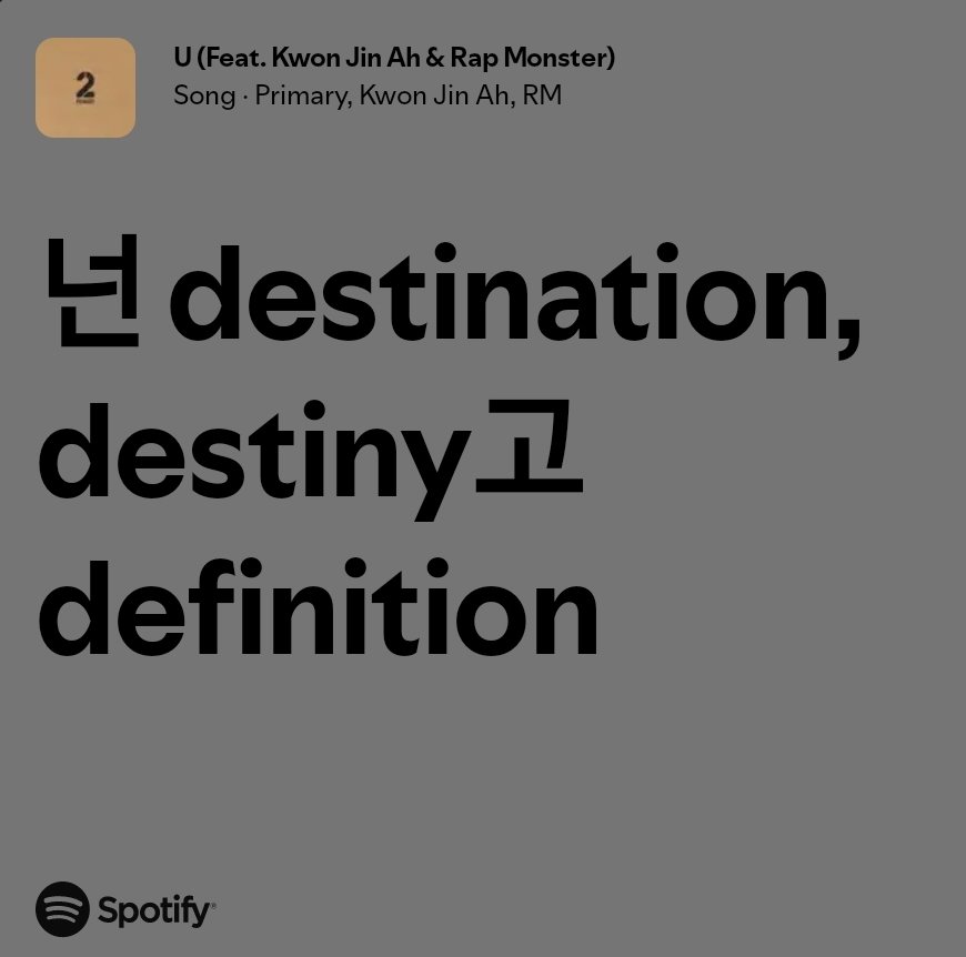 RMofBTS_Lyrics's tweet image. Primary - U ft. Kwon Jin Ah & RM
Translation -
You're my destination, destiny and definition
💿open.spotify.com/track/5LlgJFQL…