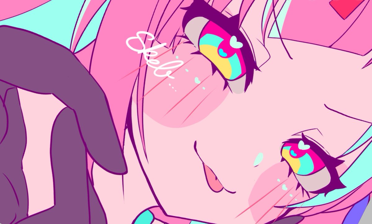 U_fe_'s tweet image. 