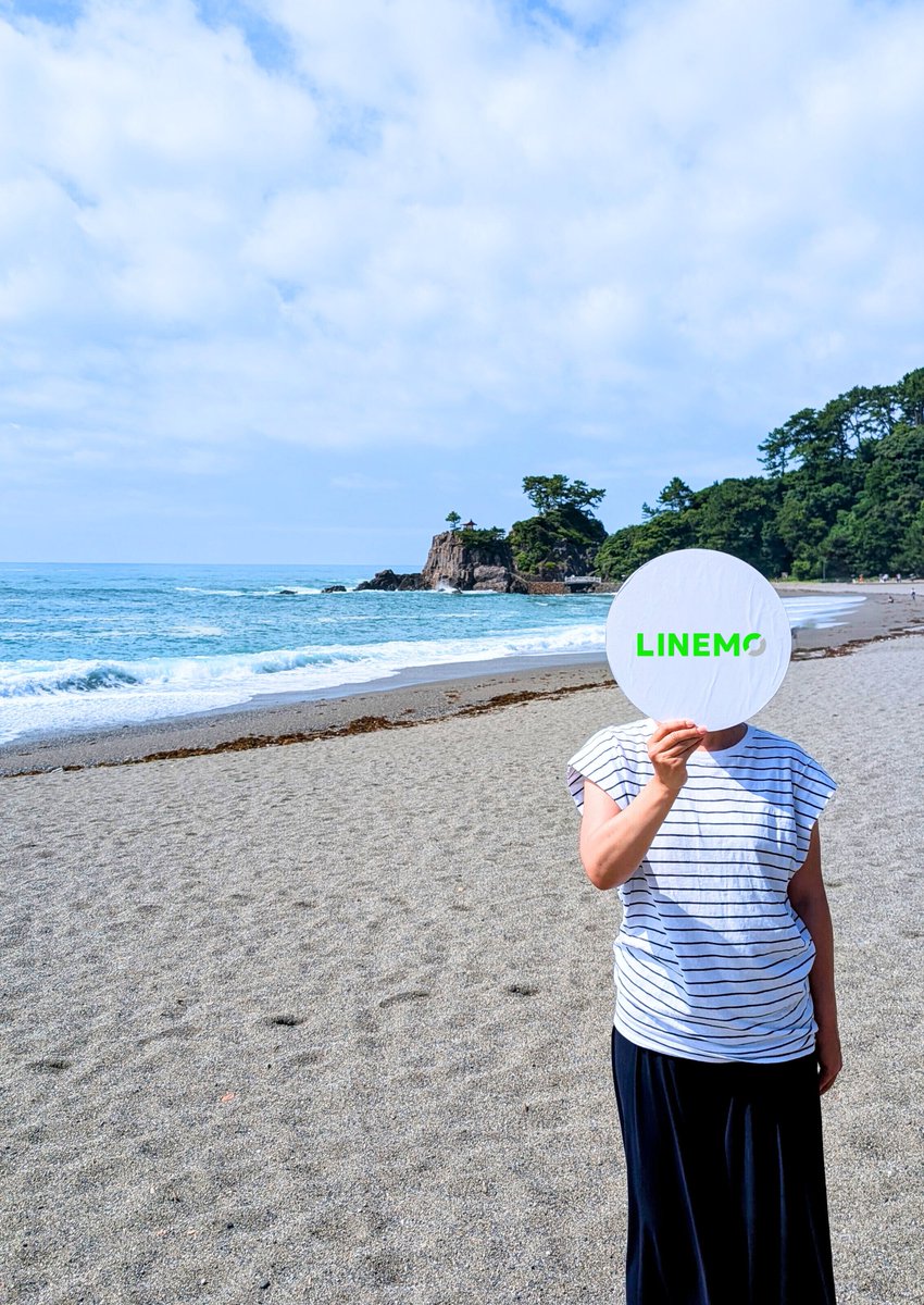LINEMO_official's tweet image. 海の日の昨日、ラインモさんは高知の桂浜に行ってきました~🌊
ひろめ市場でカツオを食べて、高知城や、はりまや橋を巡り記念写真📸
食も歴史も満喫できる高知の街でも、LINEMOの通信は快適でした!📶
もっともっとつながるLINEMOへ
LINEMOさんの電波旅行記