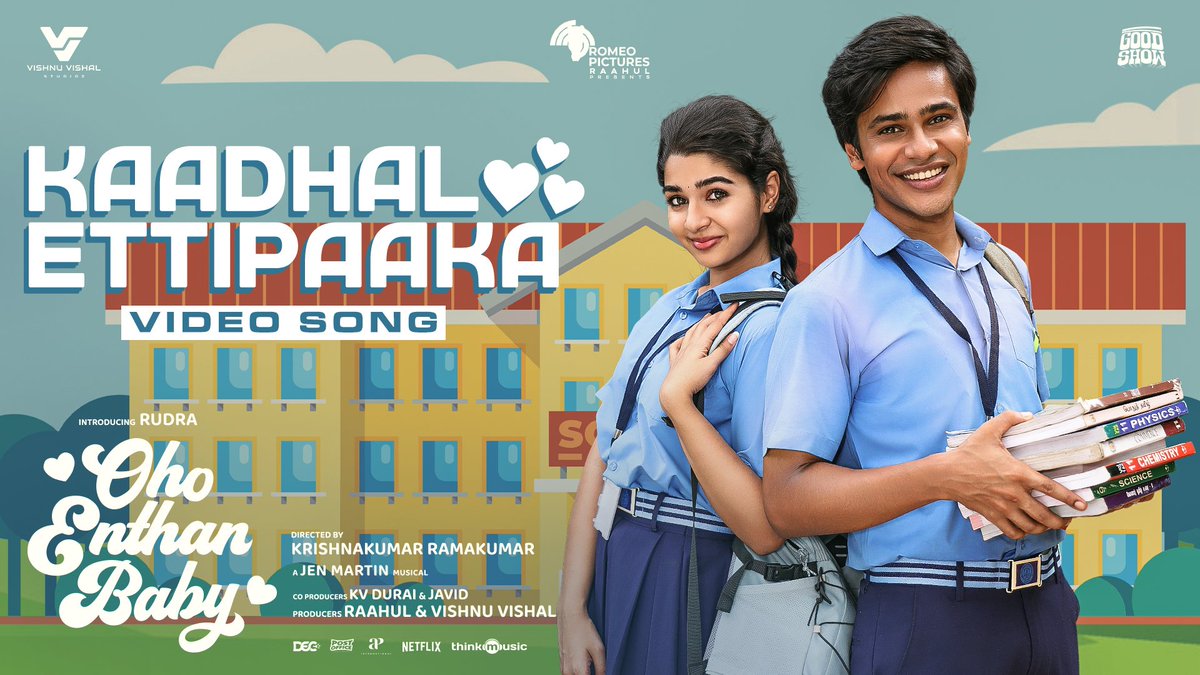VVStudioz's tweet image. Cuteness maxxed out 💘
The adorable #KaadhalEttipaaka video song from #OhoEnthanBaby is out now !
▶️ youtu.be/EuFM7NIB5gs
Catch it on theatres ✨
Ticket Link : linktr.ee/OhoEnthanBaby
A @jenmartinmusic Musical.
Directed by @Krishnakum25249.
Produced by - @VVStudioz…