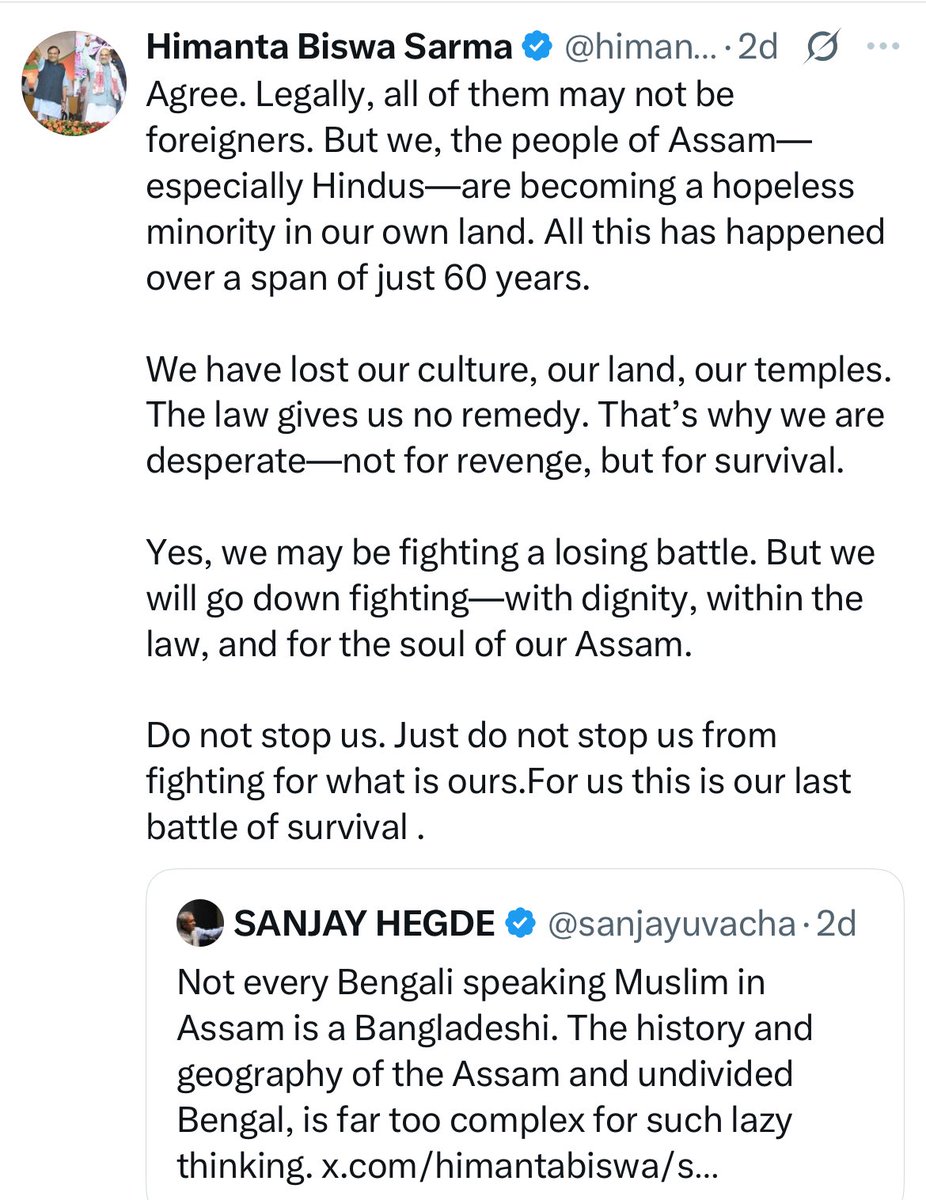 RanaAyyub's tweet image. A reminder that the Chief Minister of Assam took an oath on the Constitution of India