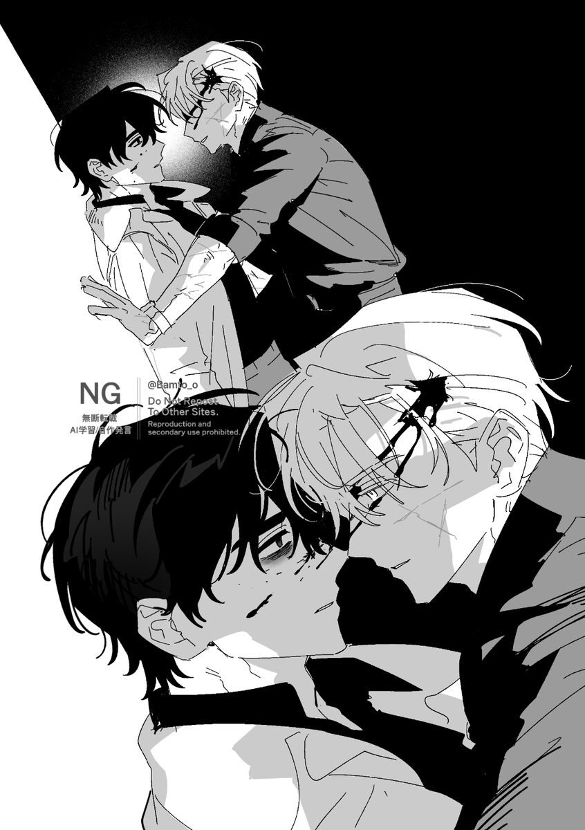 Bamto_o's tweet image. oc