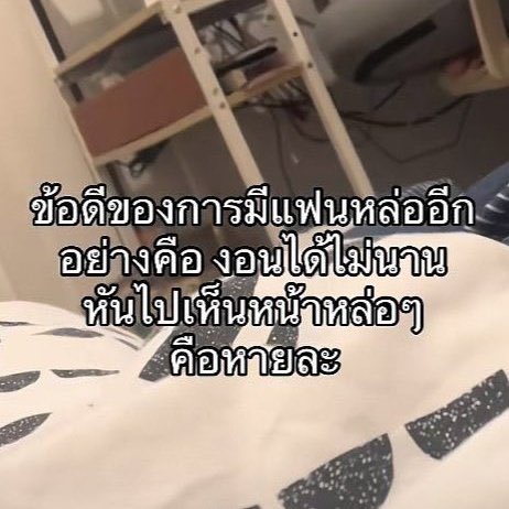บอน่อว์ tweet media