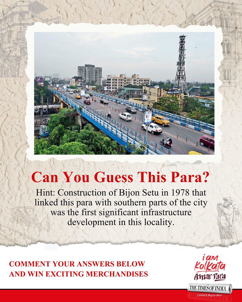 This para found its city connection in 1978 with the construction of Bijon Setu.

Guess this iconic para!
A: Happening Para (Kasba)
B: Lake Para (Southern Avenue)
C: Notun Para (New Town)

Drop your guess on our FB &amp; IG handles &amp; win exclusive #AmarPara merch!

#GuessThePara #TOI