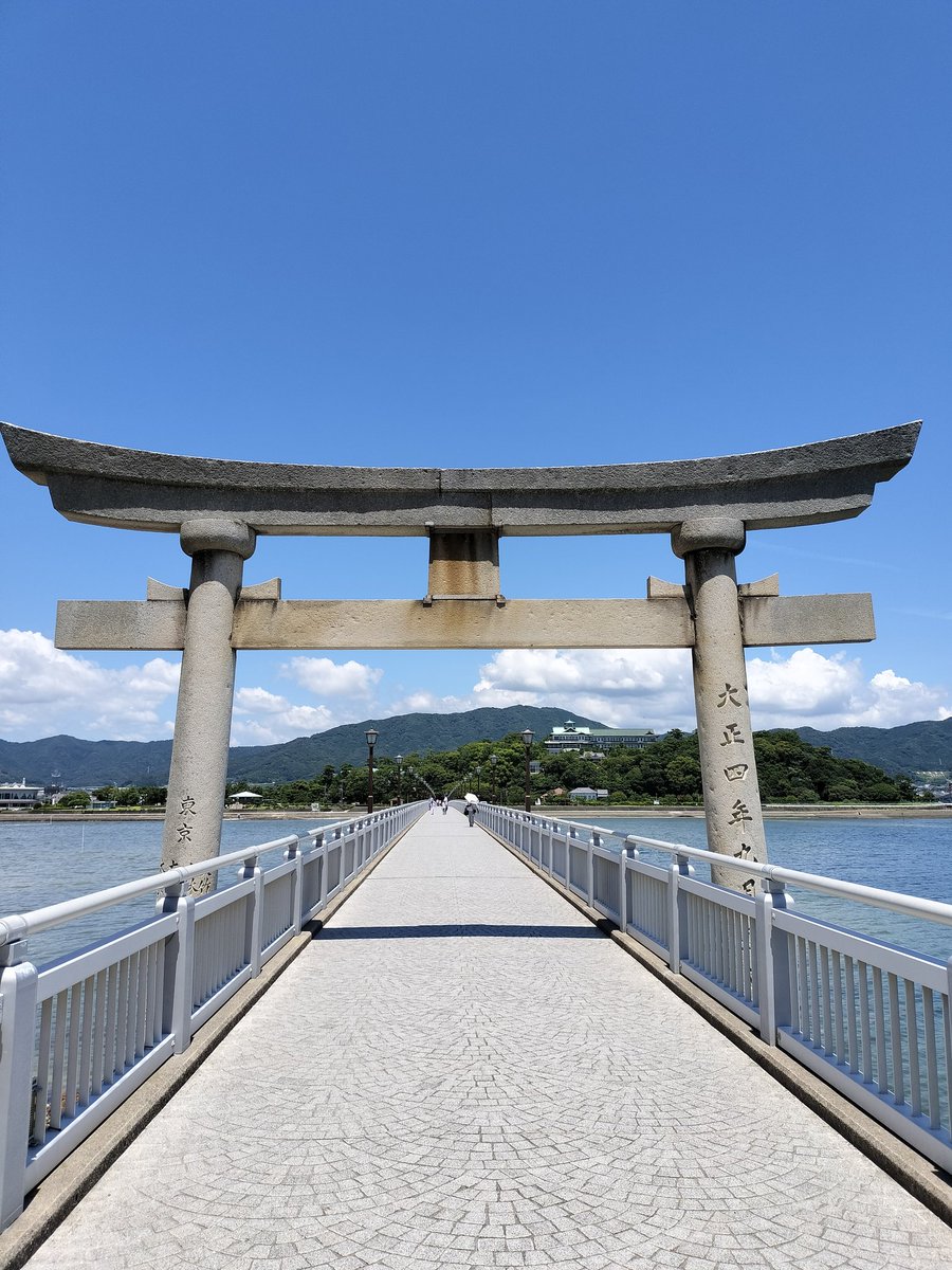 magusofthemoon1's tweet image. 朝食を食べてからチェックアウト後、海辺の文学記念館と竹島を探訪。
最後にホテルでランチタイムにカツレツカレーを食べて愛知旅行はフィニッシュ！東京に帰ります。