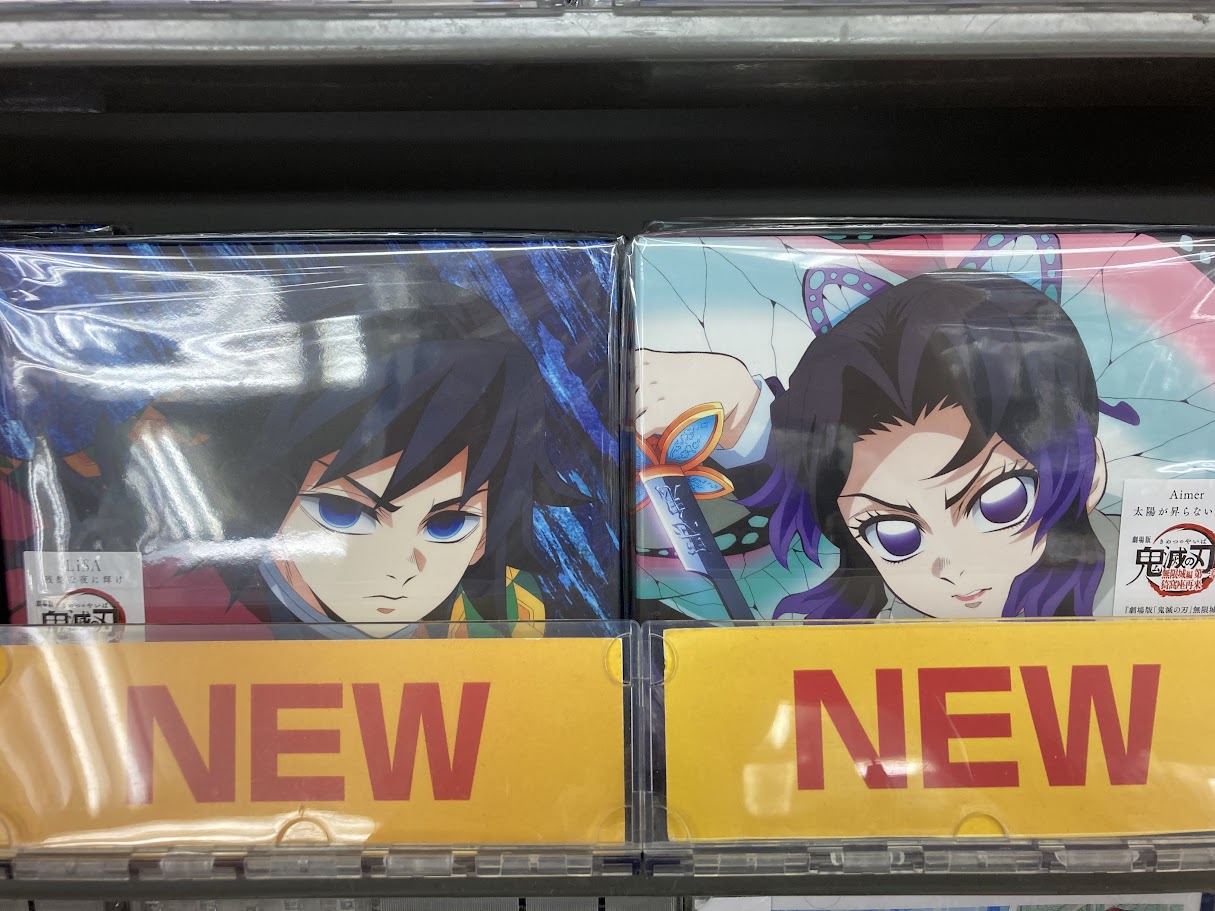 カルデアエース　エドモントン・ダンデス　CD＋アニメイト特典のステッカー付き カルデアエース エドモントン・ダンデス CD＋アニメイト特典の