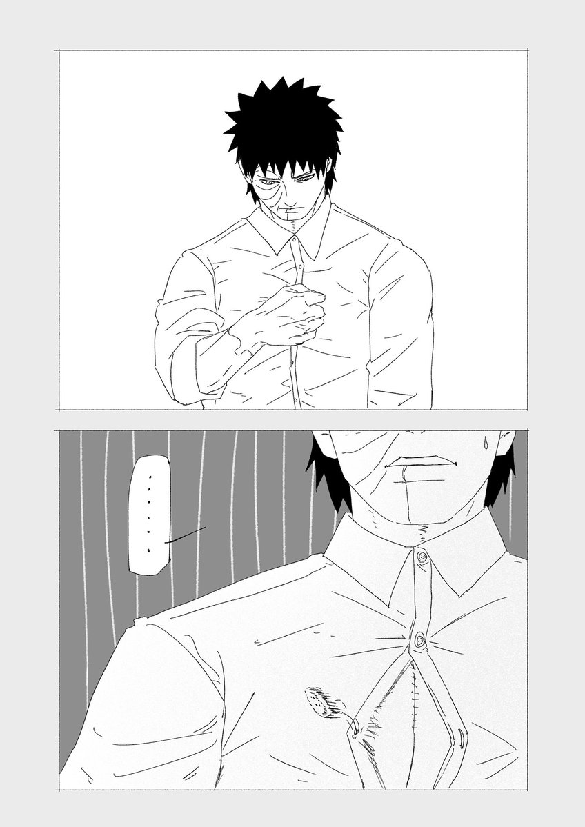 TockyTacky39's tweet image. #うちはオビト