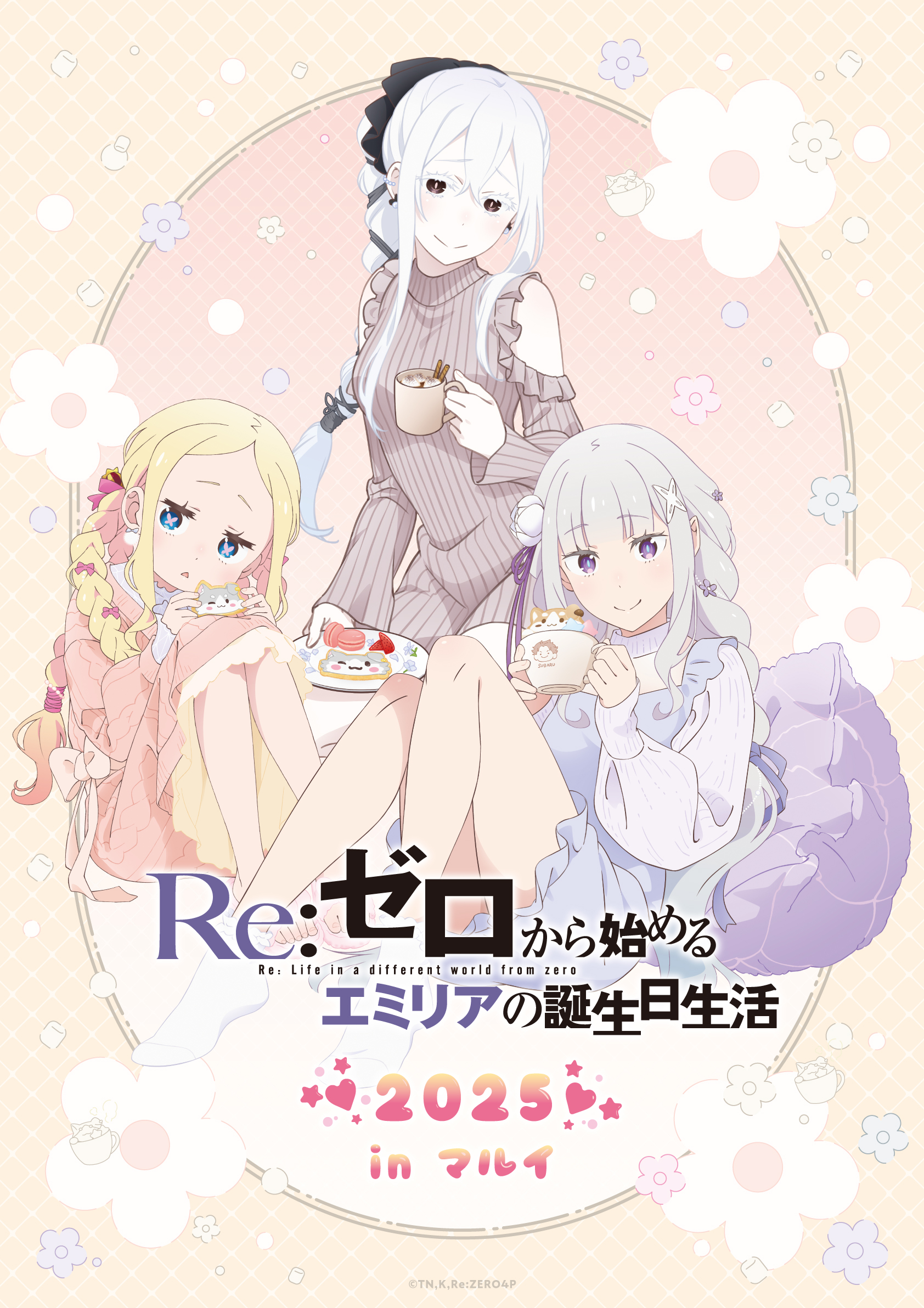 ⑤猫の日♡限定m(=✧ω✧=)m✧ ✧ ✧ 白猫♡白猫　猫ひな人形 ALL ITEM | Hermeow's Shop