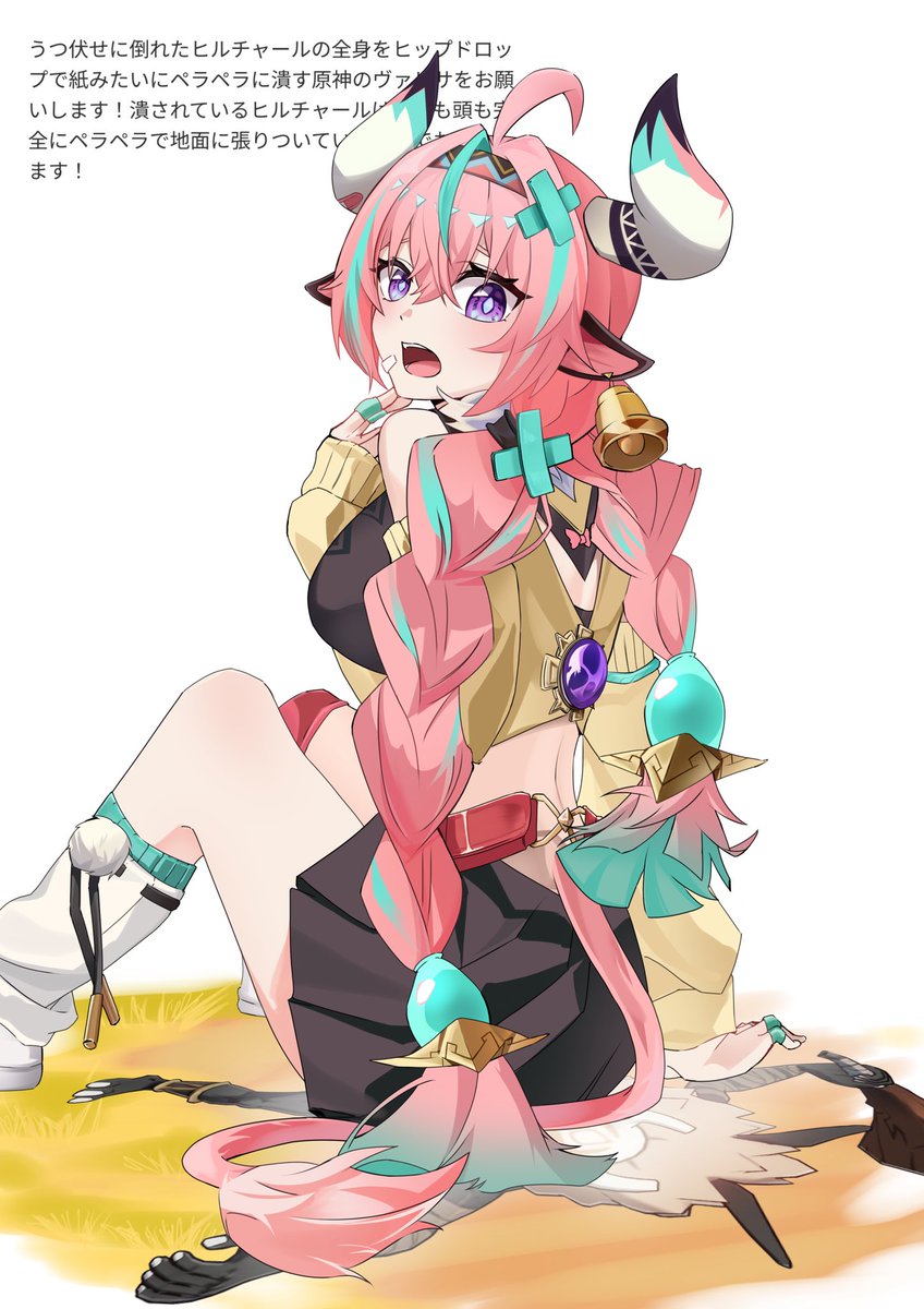 mai✩.*˚ 専用ページ SAINT Mxxxxxx】 “FW25 8th Drop” Available in-store & online