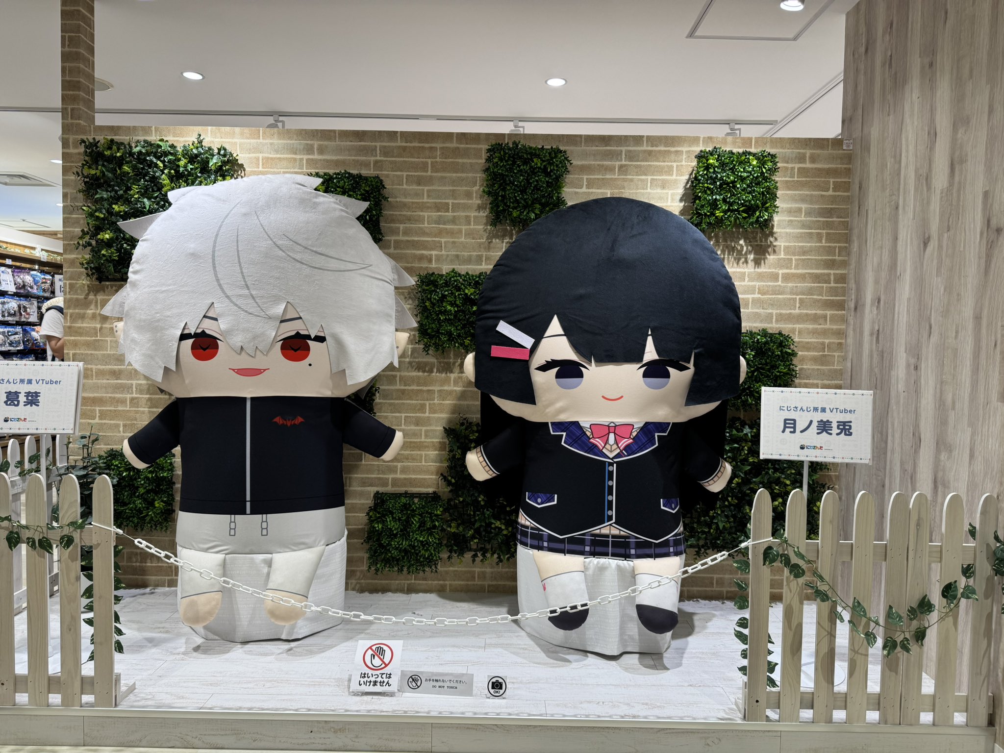 ふぉ on X: 