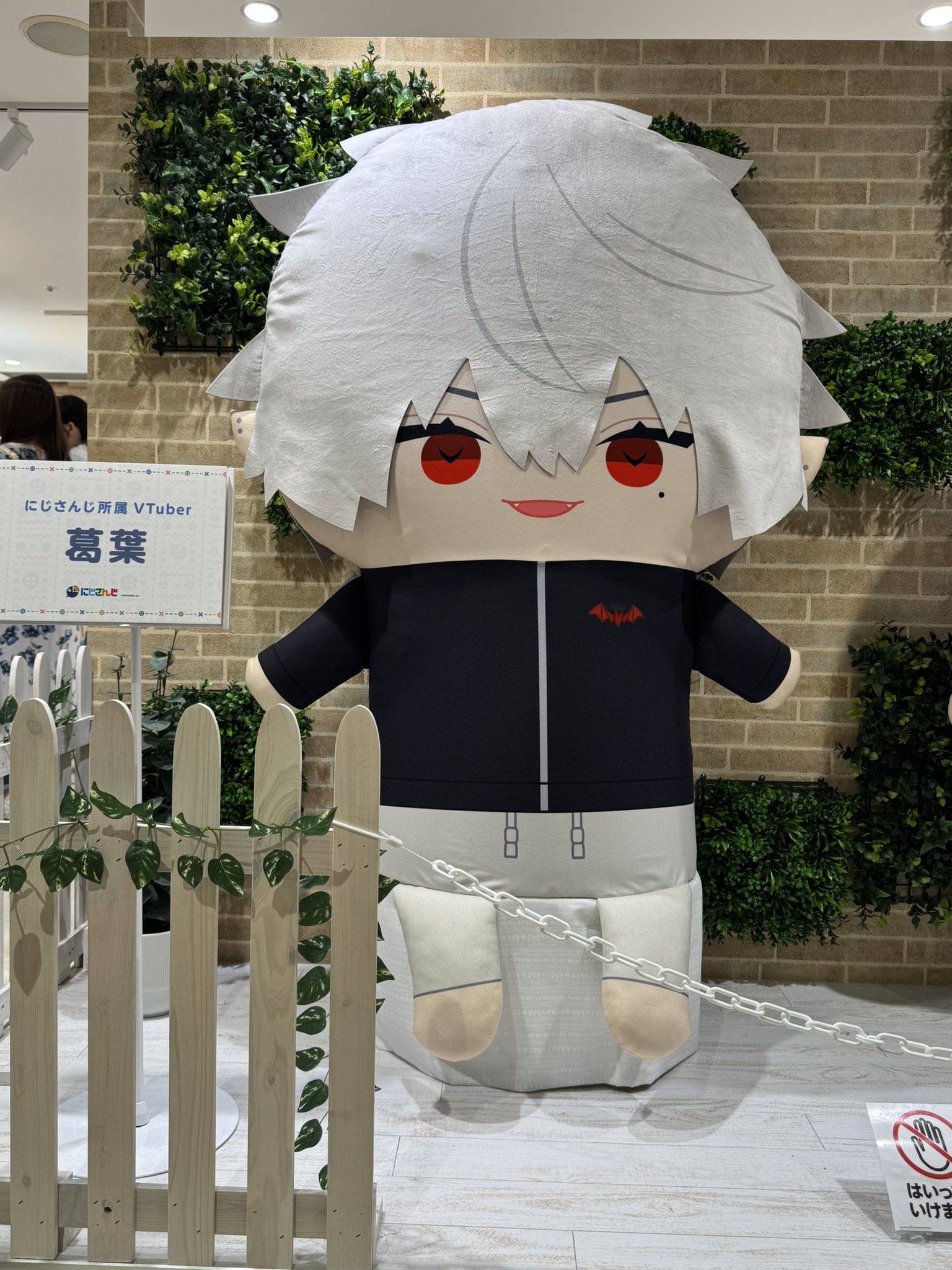 nrk⭐︎即買いOKですぬい服 𝓛𝕚𝗶ꫀ𝔟𝕰 ໒꒱ ‧₊˚ on X: 