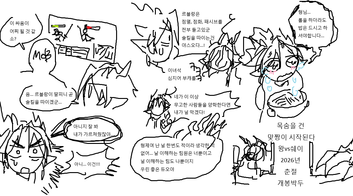 3차 창작 지송요
x.com/bty910/status/…