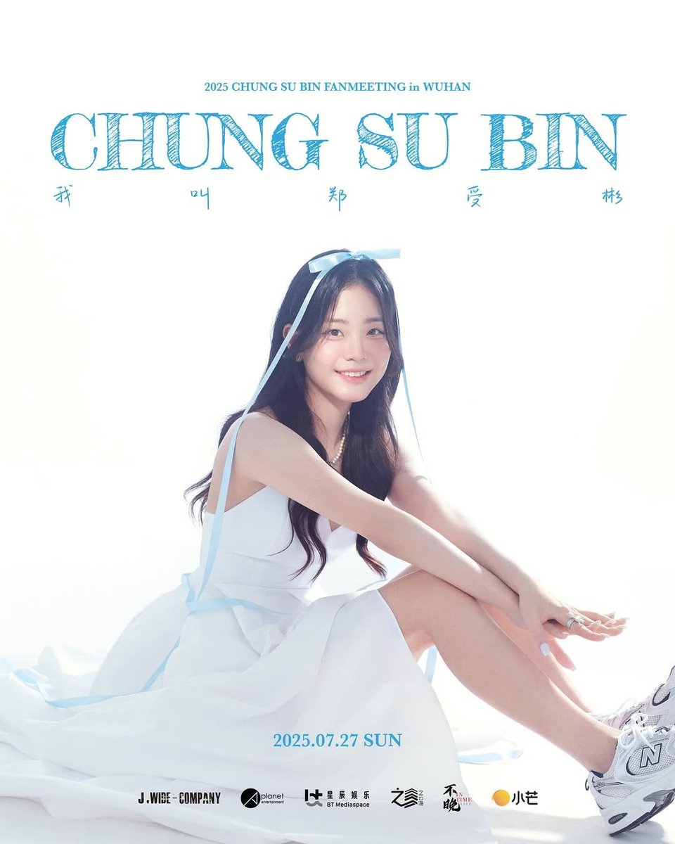 beautyghost97's tweet image. Unrelated but i hope the fans who are going to see Subin at her fanmeeting show her lots of love/support.π She's such a pure/kind soul.
It breaks my heart to see that she has to turn off her IG comments due to hate replies. Protect her at all costsπ’ #FriendlyRivalry