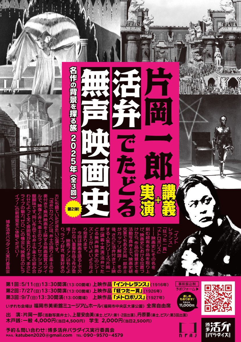 山田参助の無駄な抵抗やめましょう　山田参助 Amazon.co.jp: 山田参助の無駄な抵抗やめましょう (アクア