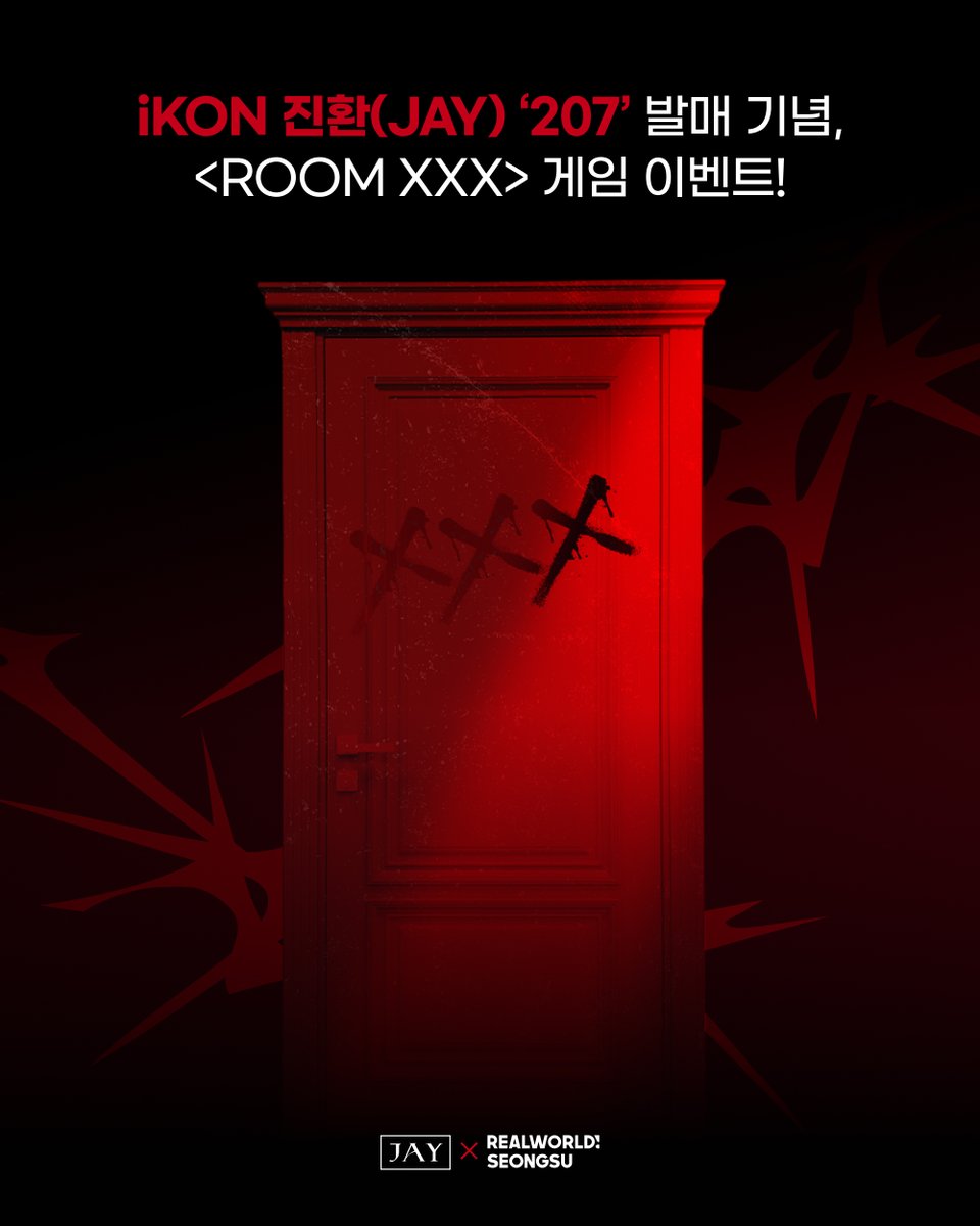 iKON GLOBAL iKONIC (@iKONIC_143) / X