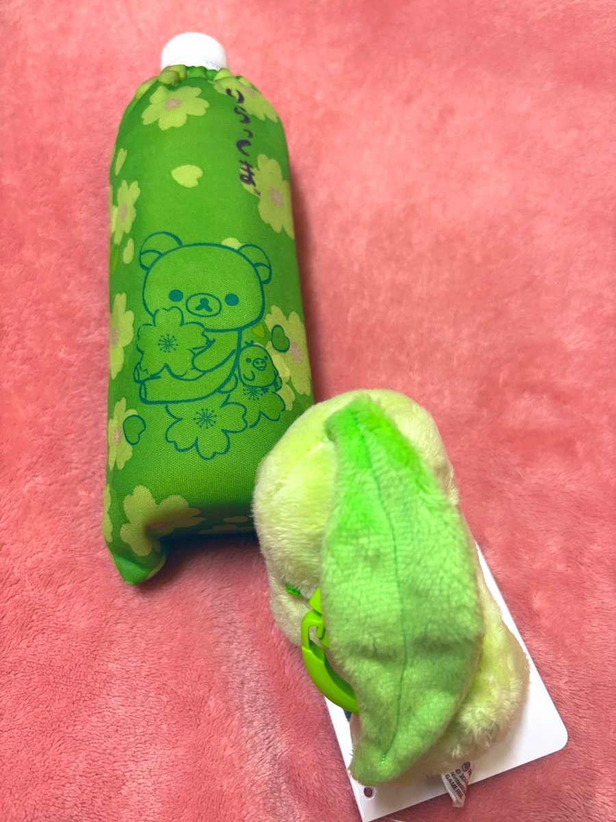 Chicojealousist's tweet image. チコは冷たい凍ったのを見つけた✨