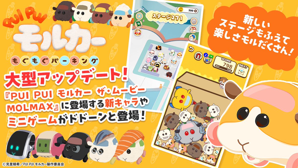 株式会社グッドラックスリー (@gl3inc) / Posts / X