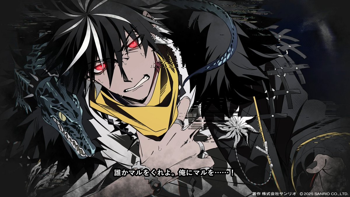 クロード ぱしゃこれ フラガリアメモリーズ 2025年最新】クロード ぱしゃこれの人気アイテム - メルカリ