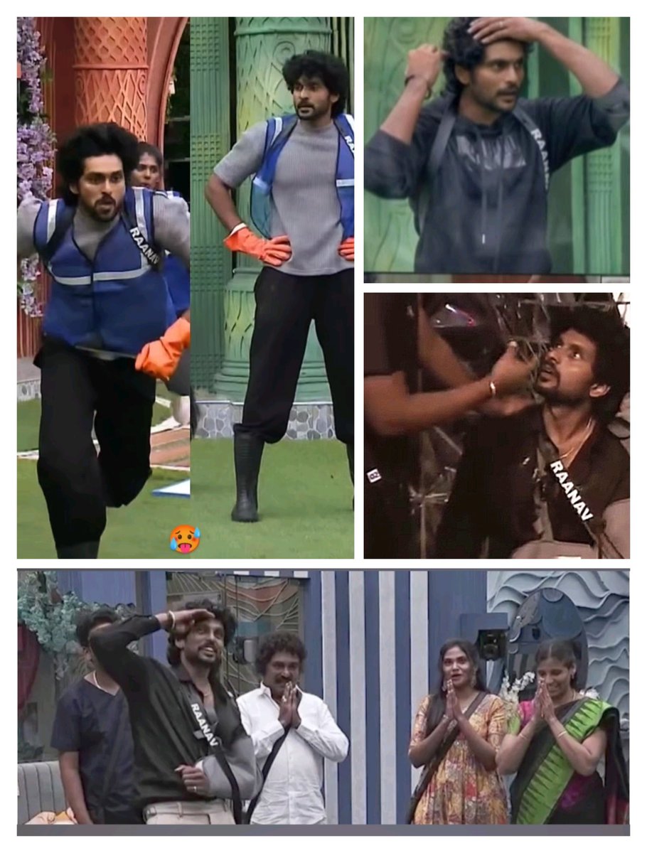 Geetha Sathyamurthy tweet media