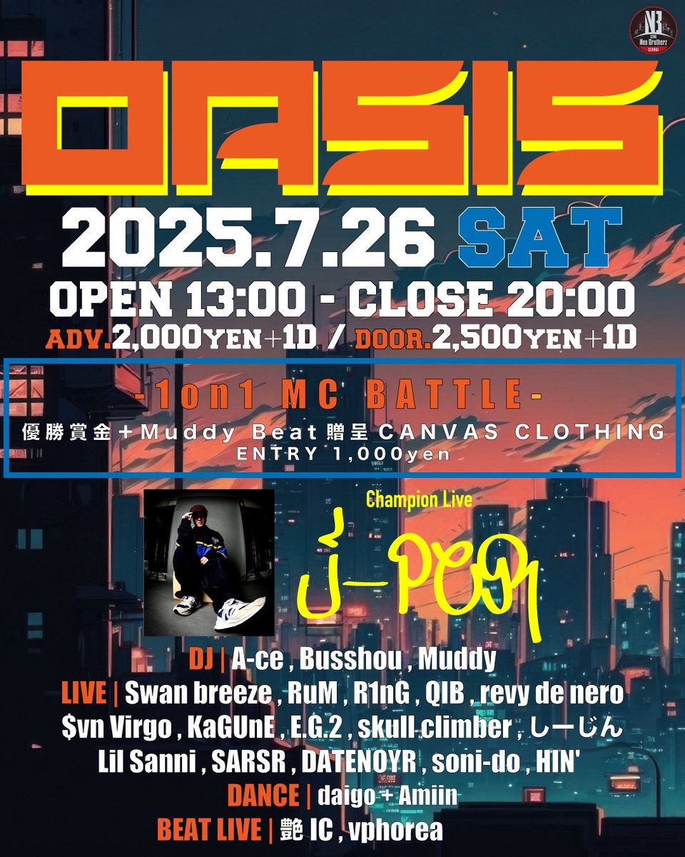 4jieeeeeeeen's tweet image. <info>
7月26日(土)at.仙台 NEOBROTHERS
''OASIS''に出演します。
近郊の方は是非お越しください。
毎月遊ばせてもらってますOASIS!
いつでも楽しいので集合願います🏃➡️