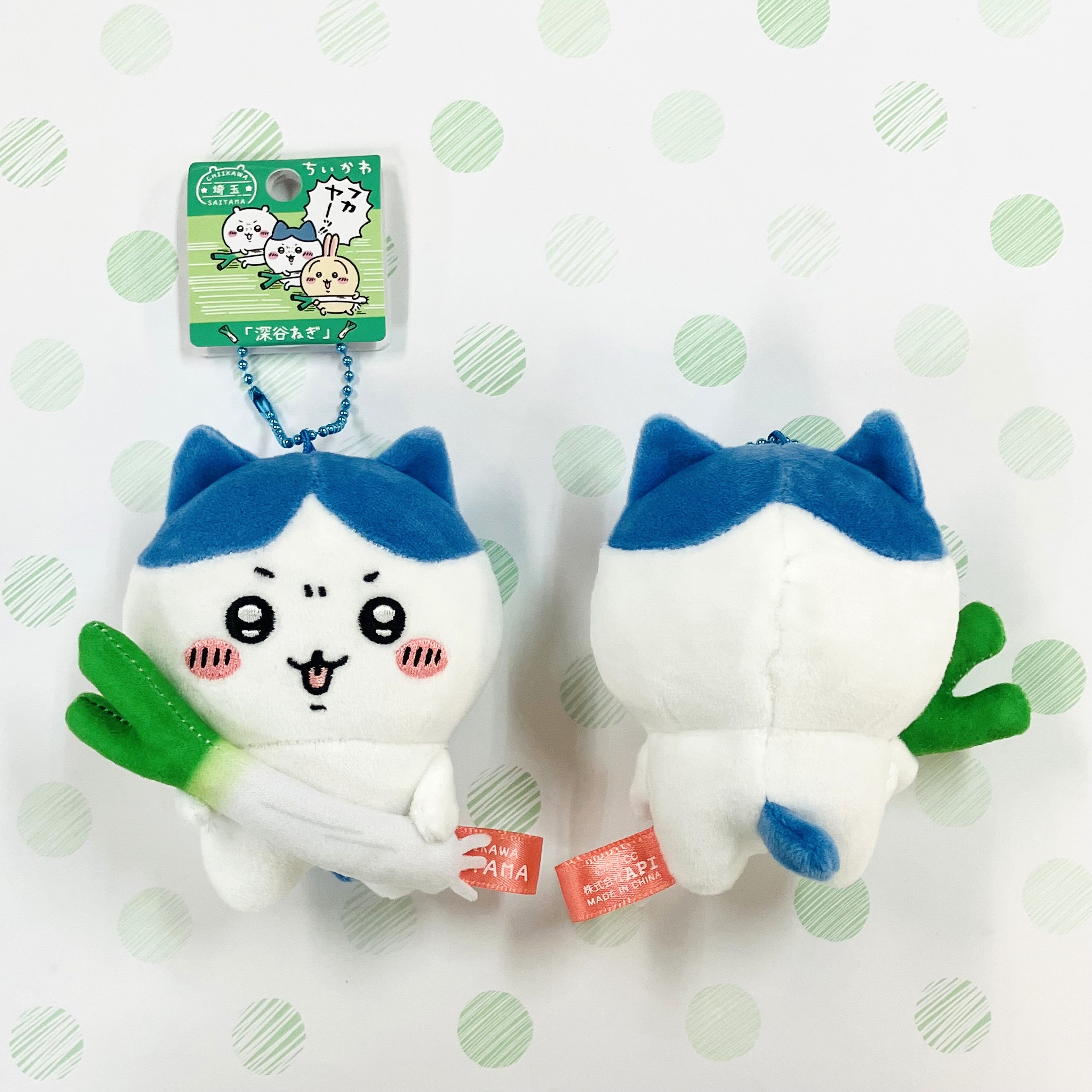 ご当地ちいかわ ぬいぐるみマスコットキーチェーン 楽天市場】京都限定 ちいかわ ぬいぐるみキーチェーン 新選組
