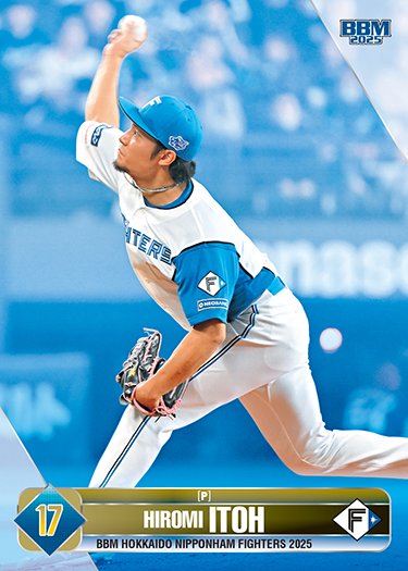 BBMcards【公式】 (@BBMcards) / X