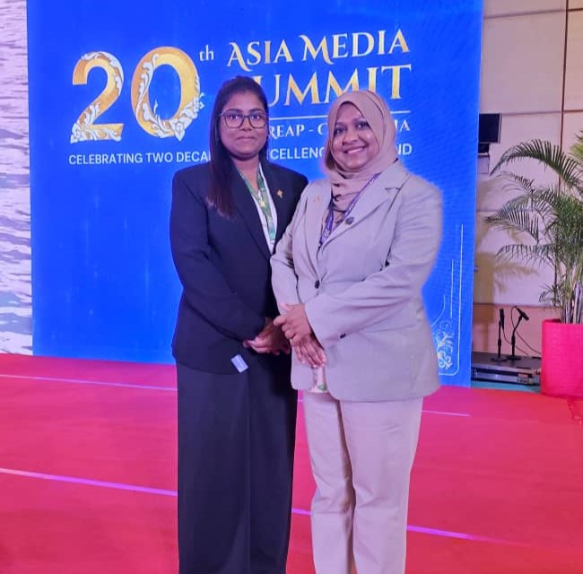 20 ވަނަ އޭޝިއާ މީޑިއާ ސަމިޓް ތެރެއިން..