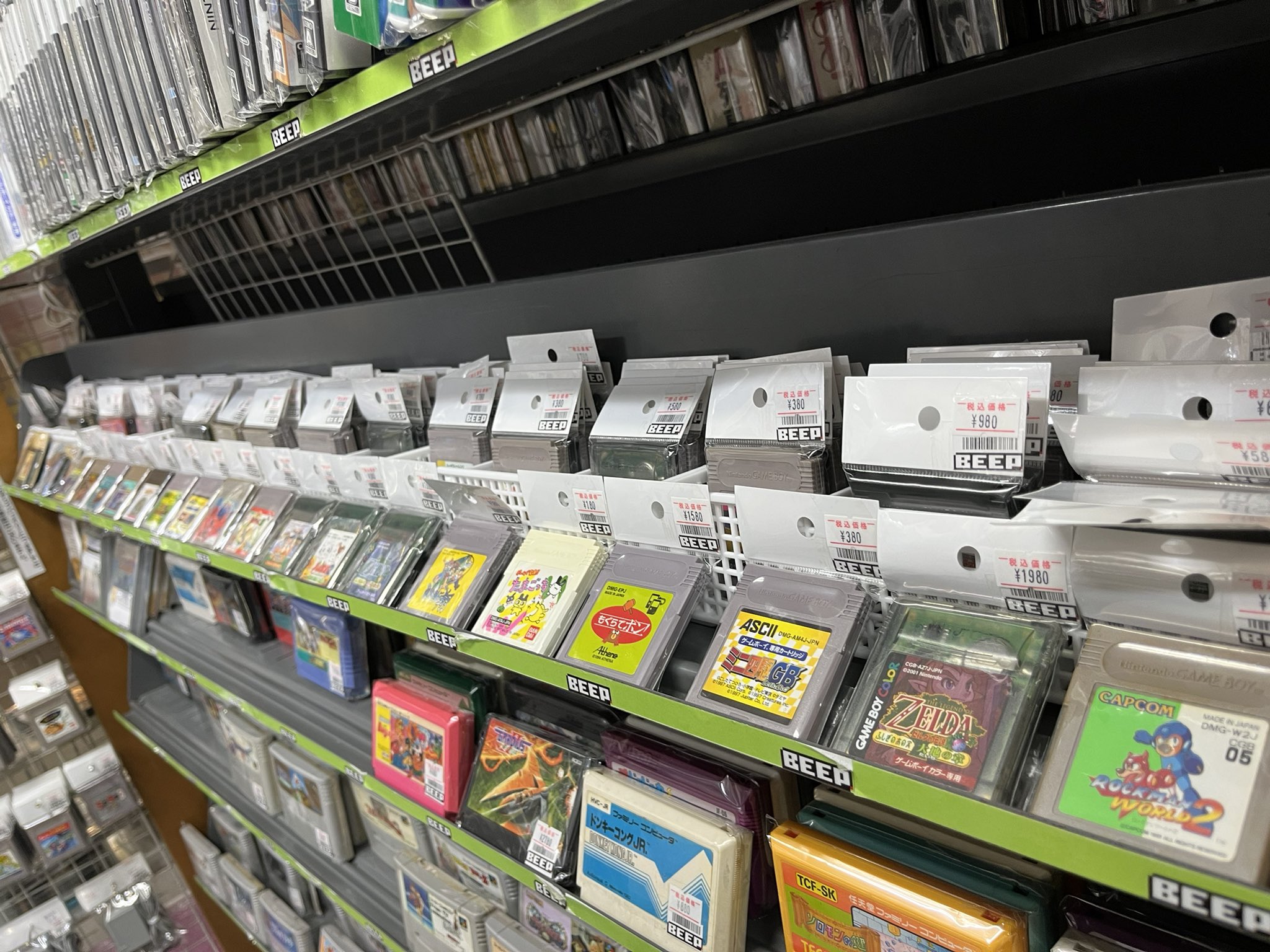 BEEP秋葉原店 on X: 