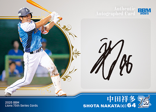 BBMcards【公式】 (@BBMcards) / X