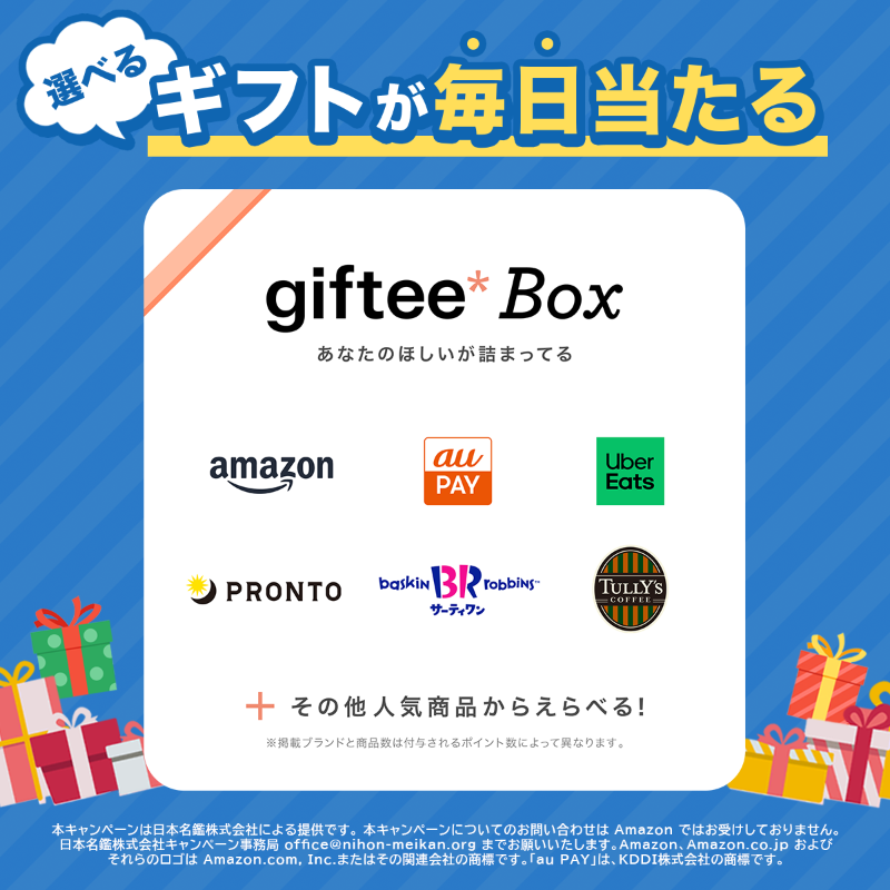 ジュンジュン☆ 【9月24日までお取り置き】 Amazon.co.jp: KAWAJUN (カワジュン) 河淳 配膳車 7段 （ 折りたたみ