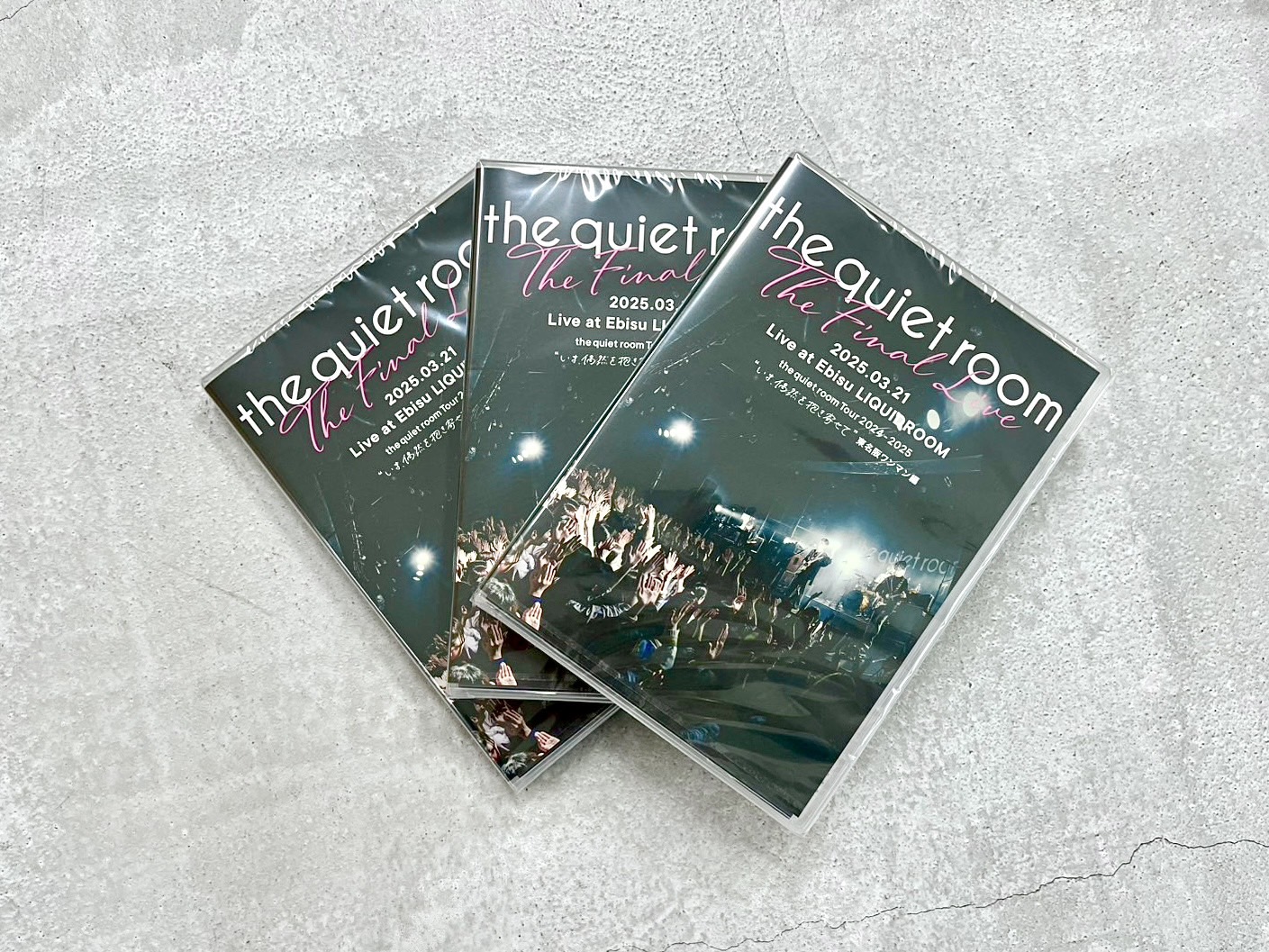 the quiet room CD 11枚セット クワルー サイン入り あり 2025年最新】the quiet room cdの人気アイテム - メルカリ