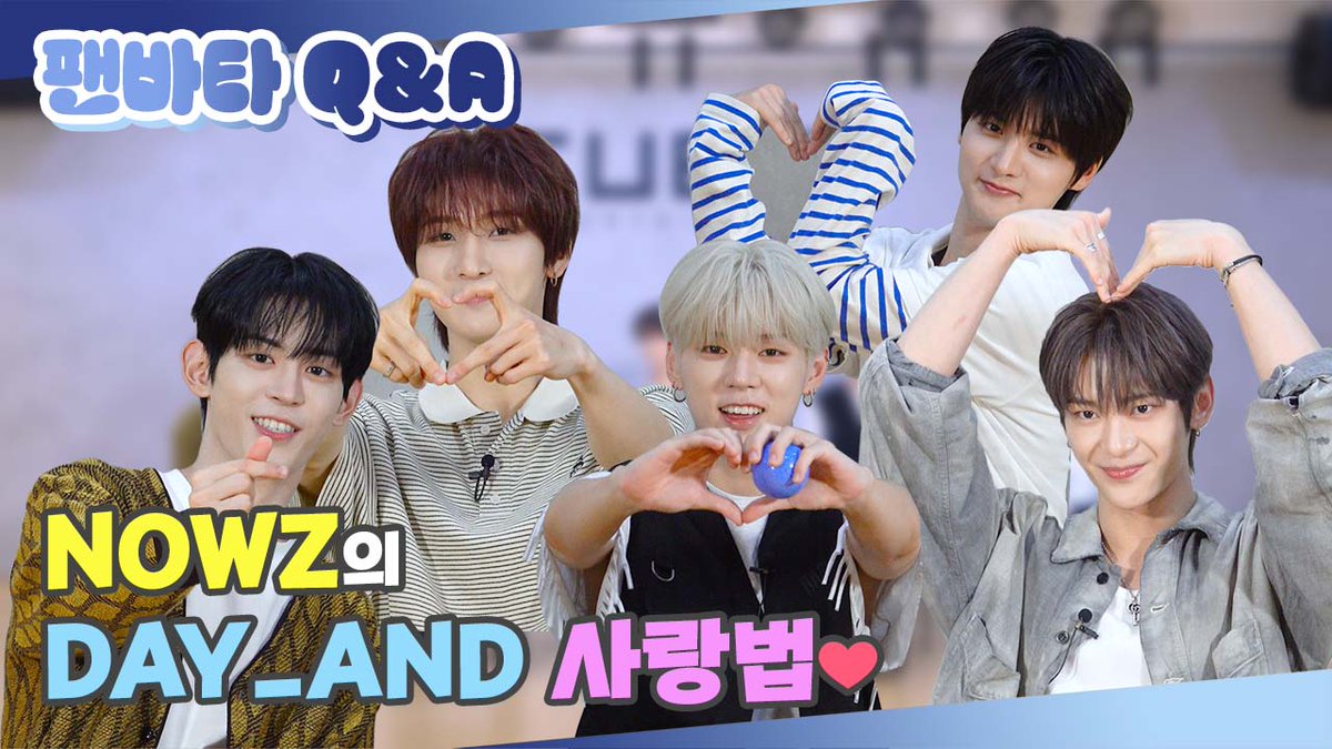fanvatar_tvlab's tweet image. (SUB) | NOWZ의 DAY_AND 사랑법❤️ | (ENG/JPN/IDN/SPA)
DAY_AND의 궁금증 해결 시간~!
NOWZ의 소확행부터 사랑고백까지❤️
NOWZ의 랜덤 Q&A가 궁금하다면
지금 바로 FANVATAR로 GO GO!
👉🏻youtu.be/n9sSf_IBBjI👈🏻
#팬바타 #FANVATAR #nowz #나우즈