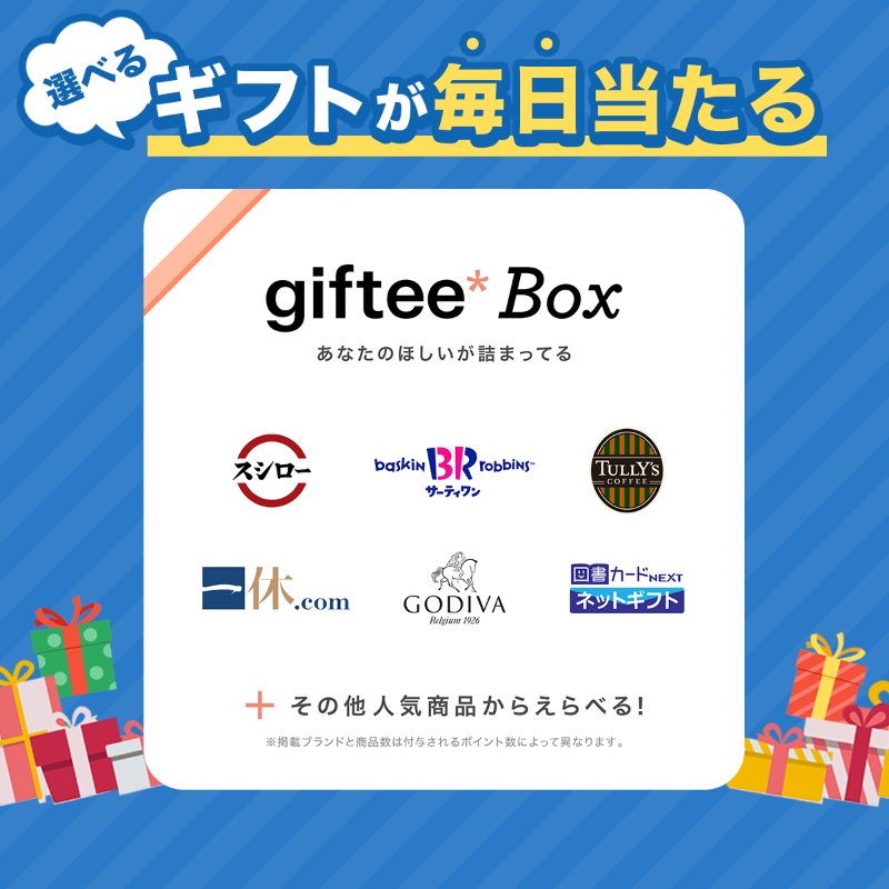 タッケ😎～🌠 (@6c31f06f9d54499) / Posts / X