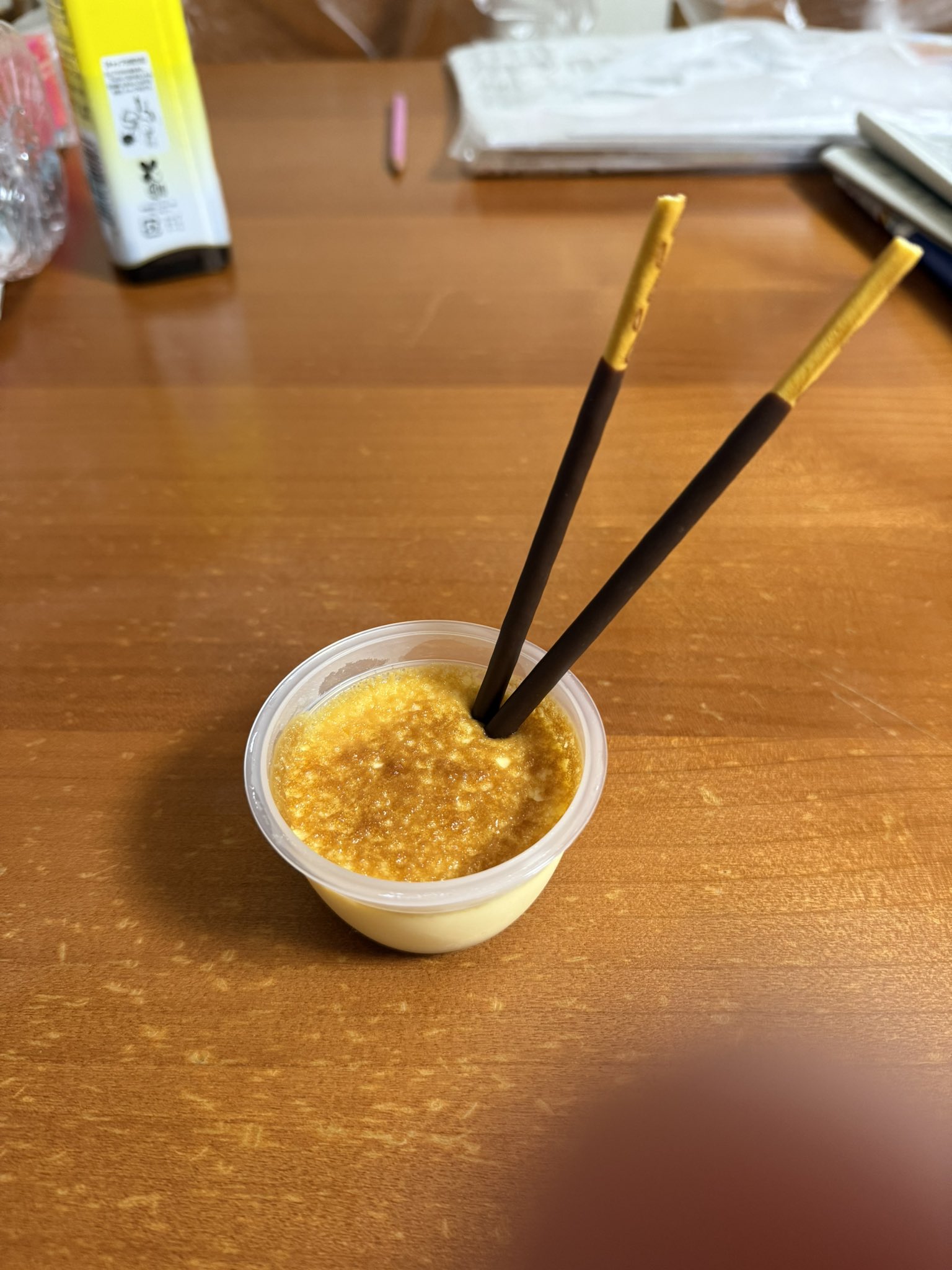 えくれあ on X: 