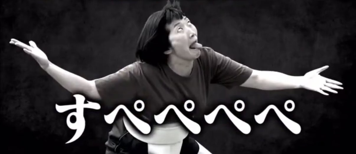 たけちゃん♪ (@takechan1127) / X