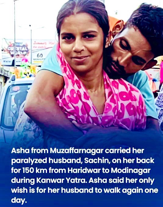 MajorPoonia's tweet image. श्रद्धा…आस्था…संस्कृति ❤️🇮🇳
नमन 🙏🌺
#KanwarYatra