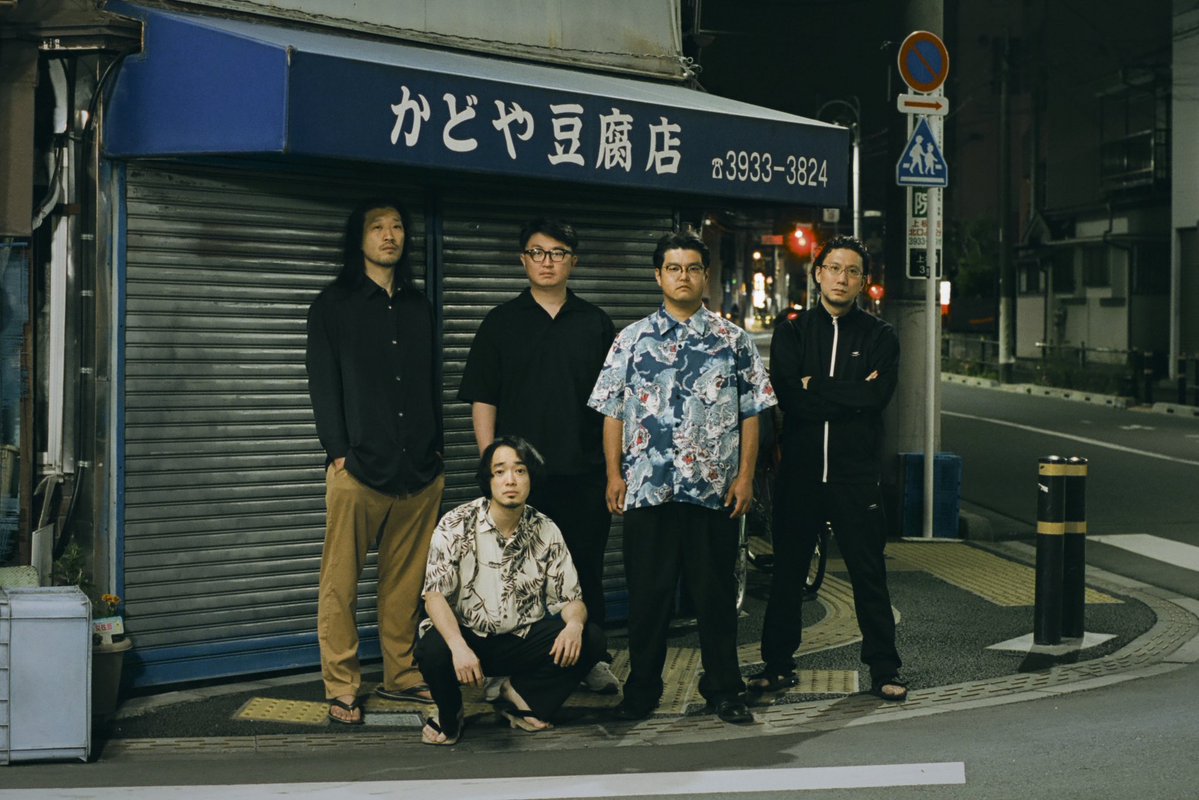 thekumagusu's tweet image. 日曜日はkumagusu 3rd Album 「kumagusu」リリースワンマン
新宿NINESPICESへお越しの皆様ありがとうございました。
夜盤リリースから6年
サックスのプエル加入から約5年
思い出深い良い夜になりました。
今後ともどうぞよろしく。
