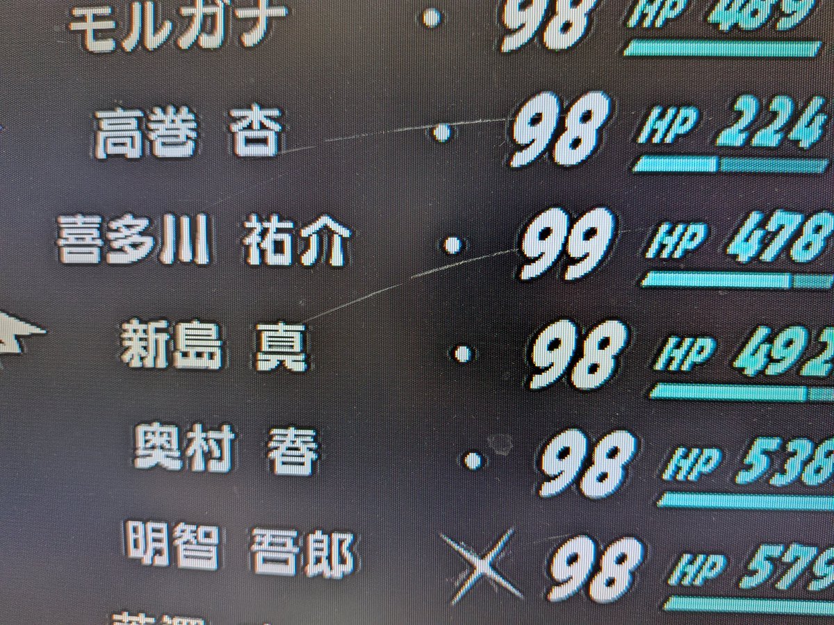 YELLO⭐︎早い者勝ち！最終お値下げ！ くーらげっ♬ on X: 