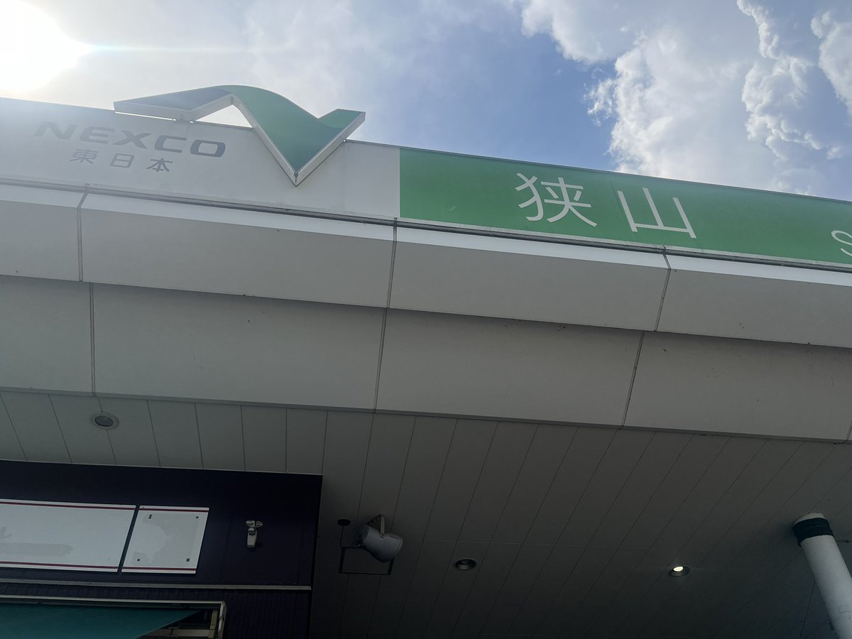 yumevrchat's tweet image. 狭山茶おいちぃ