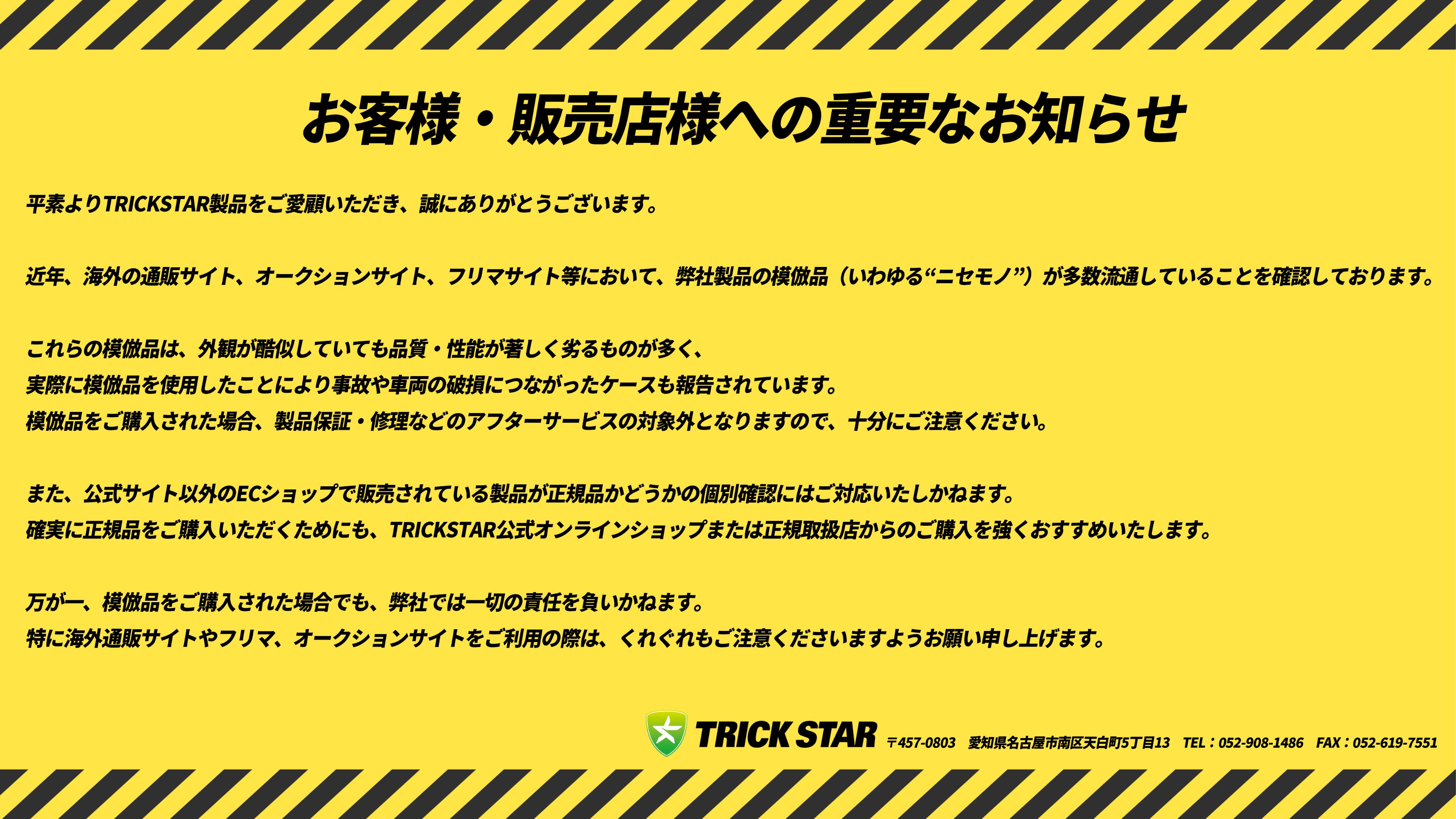 お得★店舗様必見★【超格安価格】まとめ売り ☆セットコミック 買取ます✨📚【今だけ買取UP↑買取強化