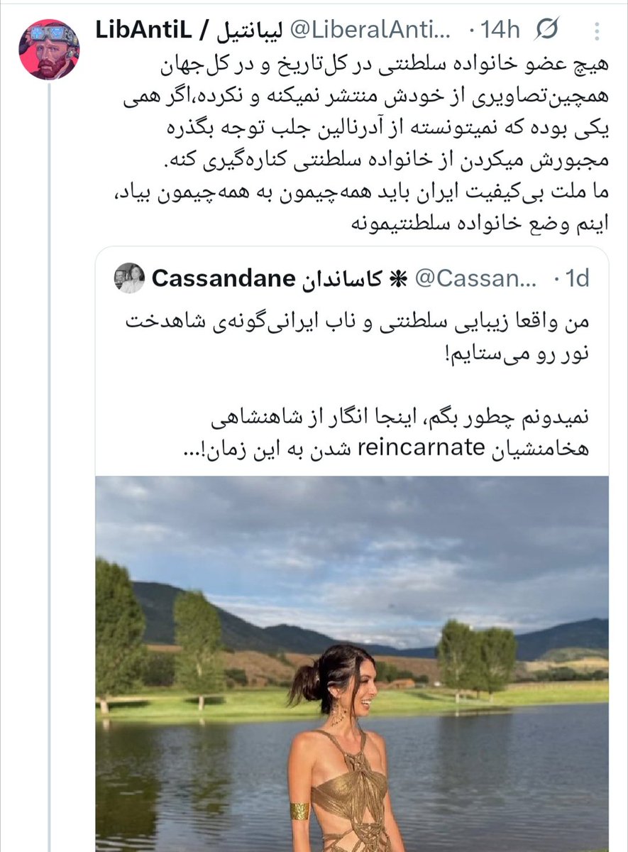 arta_xerxesvII's tweet image. صبح بخیر دوستان
امروز کصمادر تک تک افرادی که این بچه شیعه عقب افتاده رو فالو دارن.