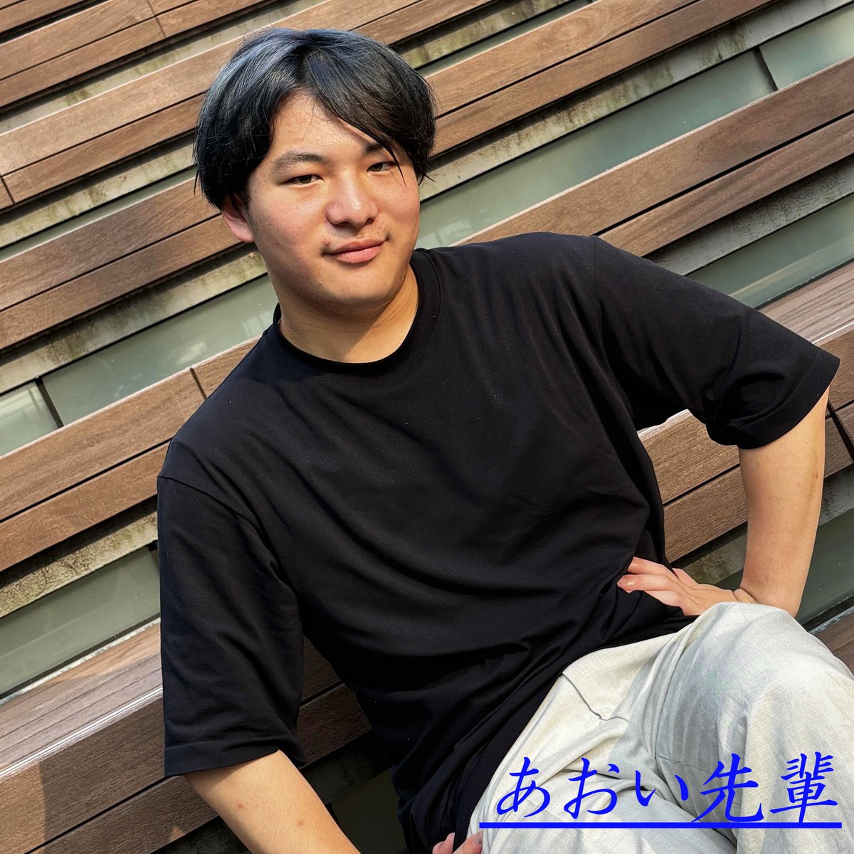 劇団ACT@京都産業大学 演劇部 tweet media
