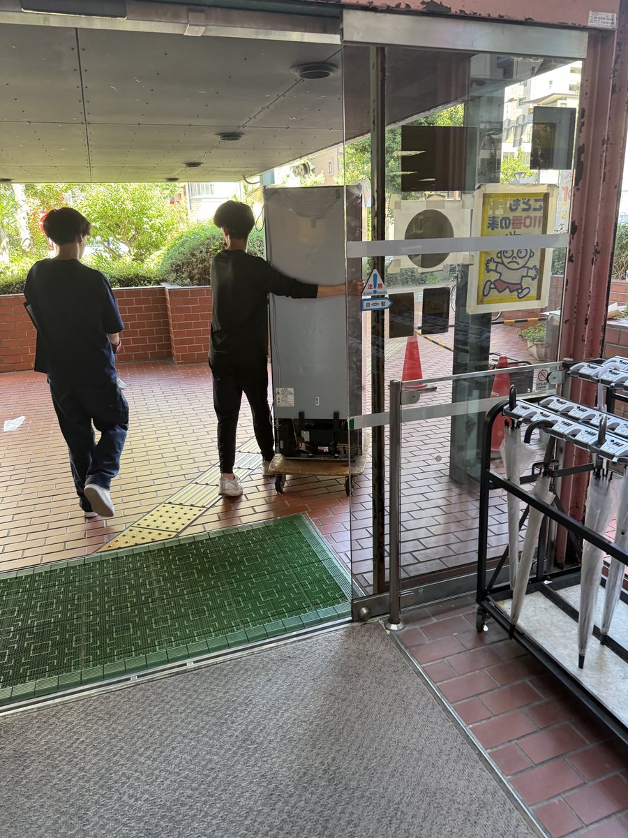 遺品整理◼️蔵からかなり古い超特大な星4つの謎のお皿が出てきた！ Amazon.co.jp: 遺品整理蔵からかなり古い超特大な星4つの謎のお