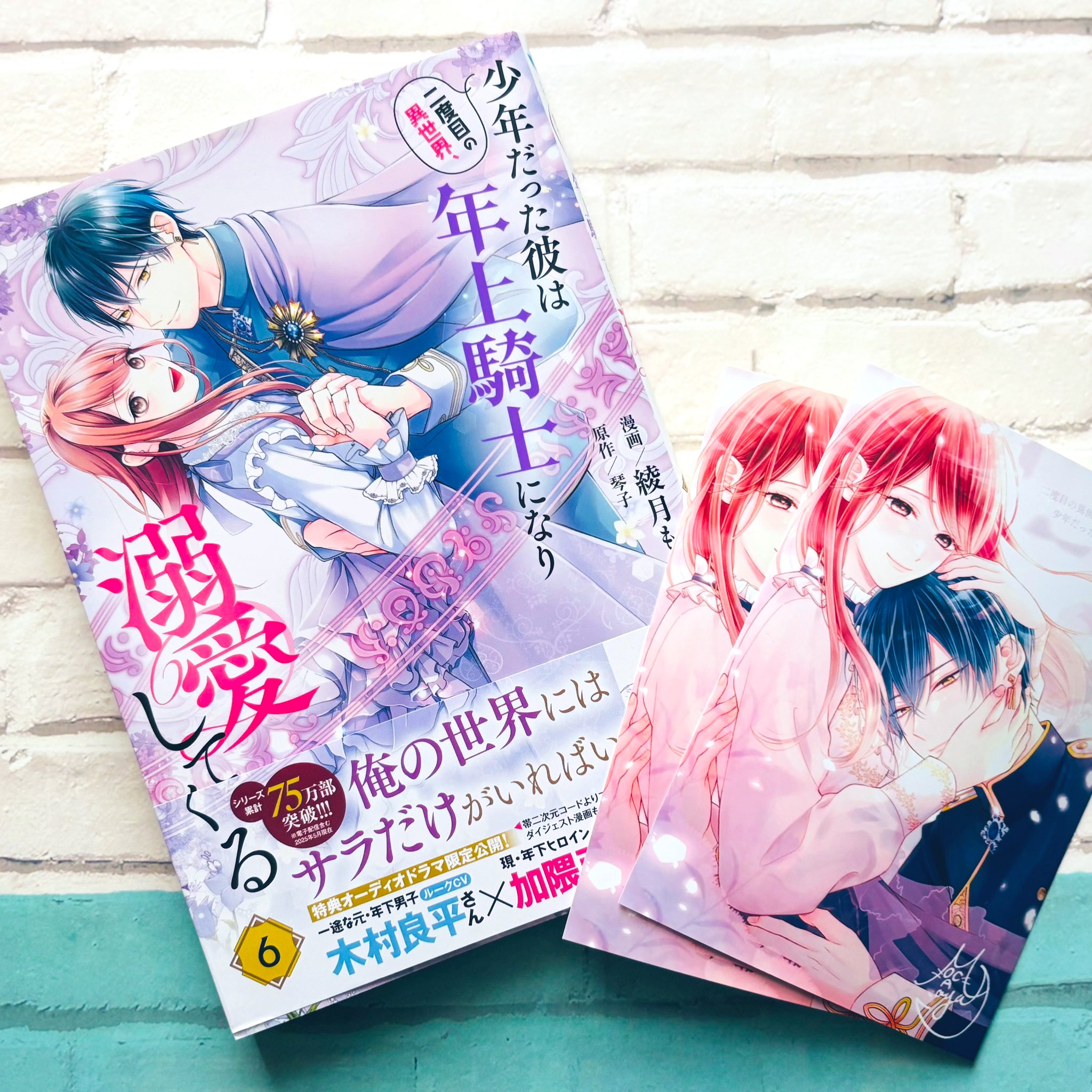 三元九星奥義秘傳録【天之巻・地之巻・人之巻】３巻セット 三元九星奥義秘傳録【天之巻・地之巻・人之巻】3巻セット 本