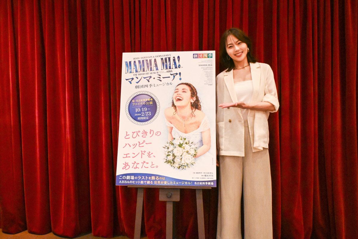 shiki_jp's tweet image. メ~テレでのコメント収録を終えた岡村は名古屋四季劇場へ。メディア関係者に向けた合同取材会が開催されました。
岡村は、現・名古屋四季劇場ファイナルとなる本公演への思いを語ります。
終了後はMID-FMへ。15時頃より「761オシッ!」に生出演します!
#マンマ・ミーア
#PR活動
#マンマ名古屋