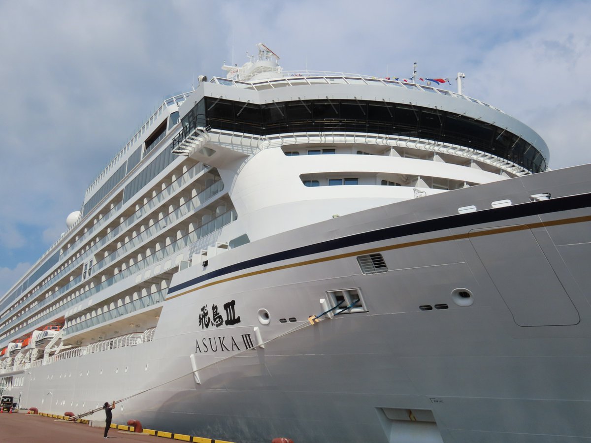 記念すべきMaiden Voyage（初航海）】 日本船籍のクルーズ船として34年